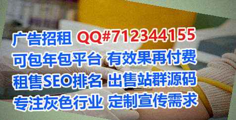 南海代怀金融工作室